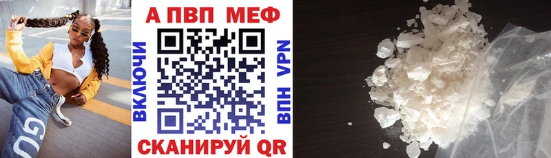 Альфа ПВП СК КРИС  Узловая 