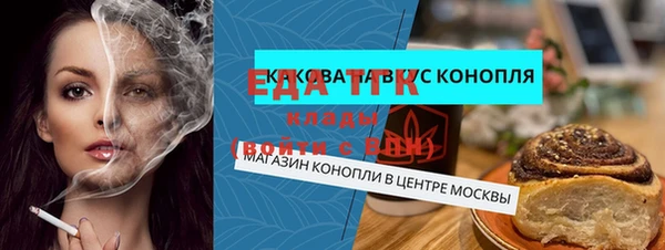 кокс Балабаново