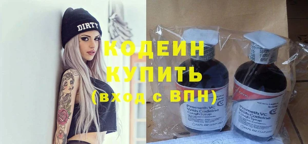 кокс Балабаново