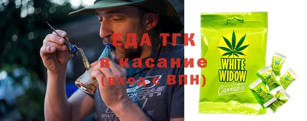 твердый Баксан