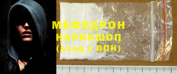 кокс Балабаново