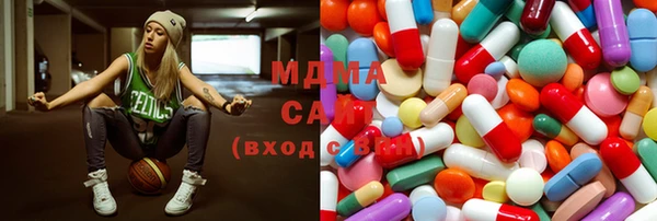 мефедрон VHQ Балахна