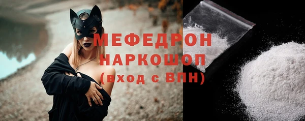кокс Балабаново