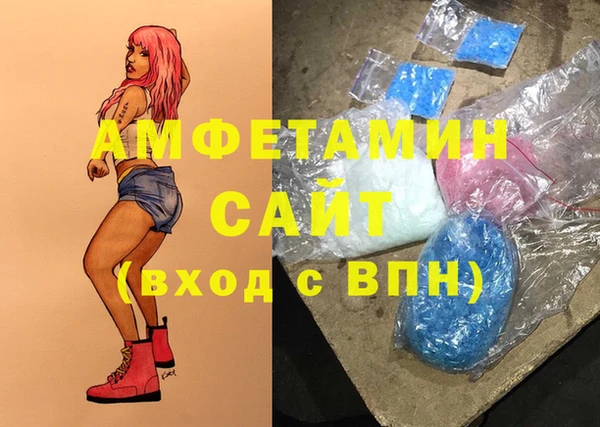 твердый Баксан