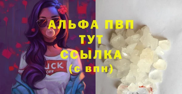 кокс Балабаново