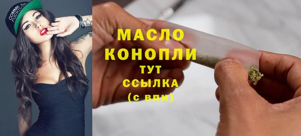 герыч Ханты-Мансийск