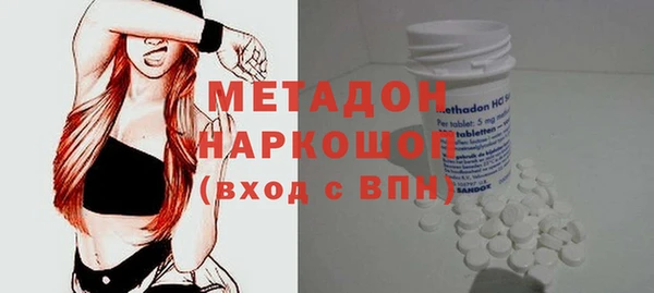 герыч Ханты-Мансийск