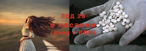 мефедрон VHQ Балахна