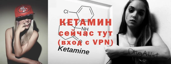 а пвп мука Фурманов
