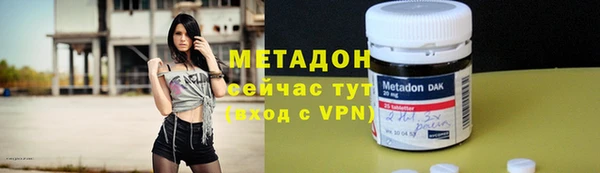 кокс Балабаново