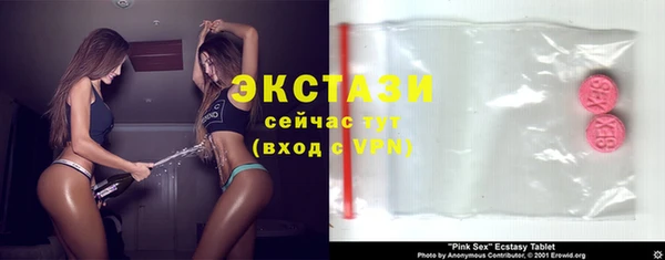 твердый Баксан