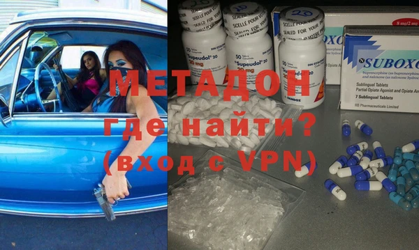 мефедрон VHQ Балахна