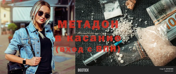 кокс Балабаново