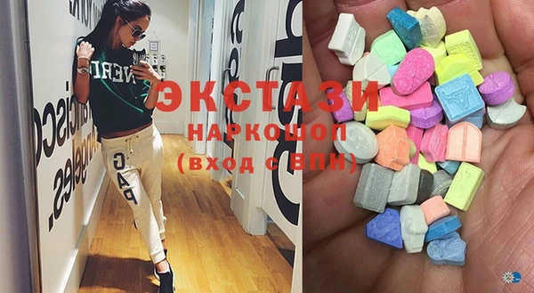 мефедрон VHQ Балахна