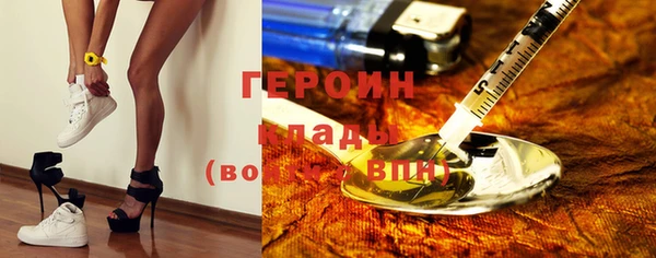 твердый Баксан