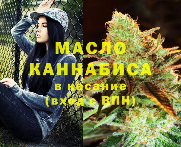 твердый Баксан
