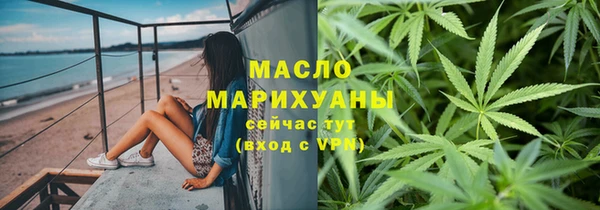 кокс Балабаново