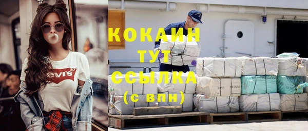 кокс Балабаново