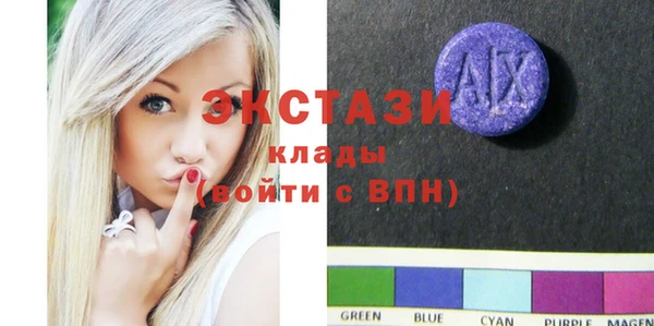 твердый Баксан