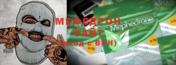 мдпв Хадыженск
