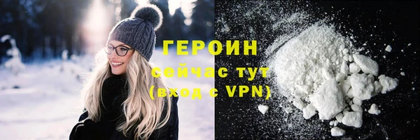 а пвп мука Фурманов