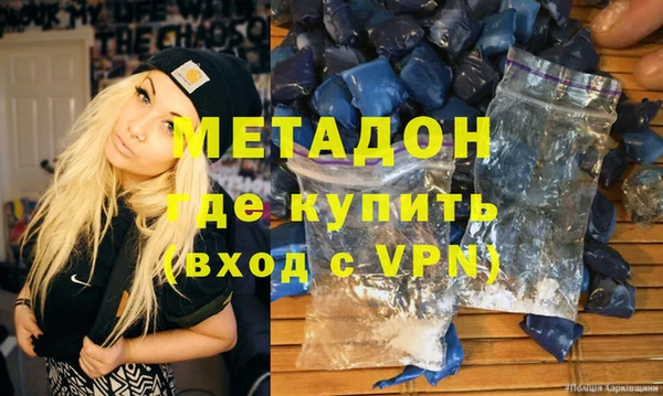 кокс Балабаново