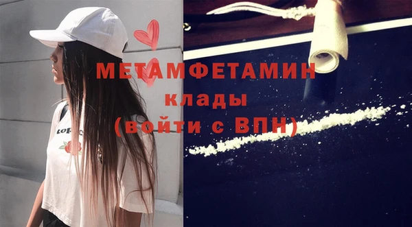 твердый Баксан