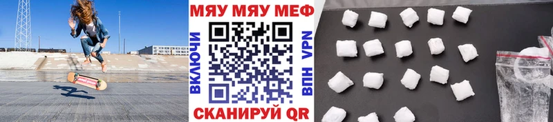 Меф кристаллы  где купить наркотик  Узловая 