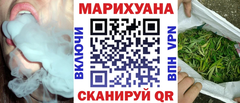 купить наркоту  МЕГА вход  Бошки Шишки индика  Узловая 